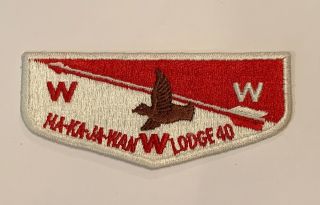 Order Of The Arrow Ma - Ka - Ja - Wan Lodge 40 S1a Rare First Flap