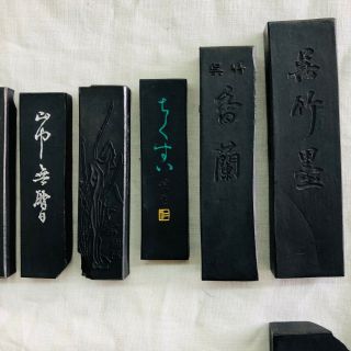 Vintage Japanese Ink Stick Calligraphy 14lot/呉竹 (Kuretake) etc /total 471grams 2