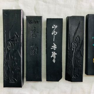 Vintage Japanese Ink Stick Calligraphy 14lot/呉竹 (Kuretake) etc /total 471grams 3