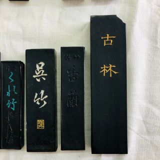 Vintage Japanese Ink Stick Calligraphy 14lot/呉竹 (Kuretake) etc /total 471grams 5