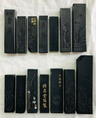 Vintage Japanese Ink Stick Calligraphy 14lot/呉竹 (Kuretake) etc /total 471grams 6