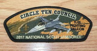 2017 National Scout Jamboree Circle Ten Council F - 16 Fighting Falcon Patch
