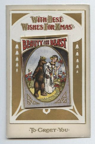 Rare Antique Unusual Christmas Postcard With Beauty And The Beast Tiny Mini Book