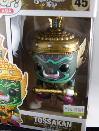 Tossakan Green 45 Funko Pop Vinyl Asia Model Rare Exclusive Thailand Toy Expo 5