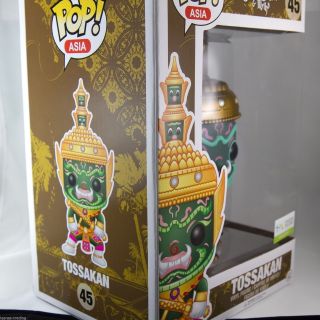 Tossakan Green 45 Funko Pop Vinyl Asia Model Rare Exclusive Thailand Toy Expo 6