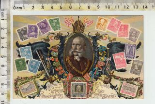 Otto Zieher 766 - Kaiser Franz Joseph I - Montage Of Austrian Stamps Not Posted