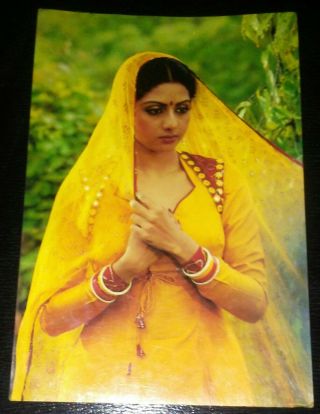 Bollywood Film Star Actor Sri Devi Postcard