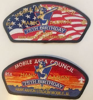 Mobile Area Council 2 Rare Hank Aaron Csp