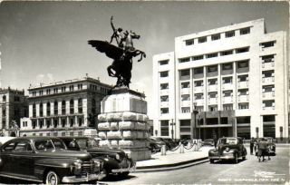 Mexico City Cdmx Df Banco Guardiola Real Photo Rppc Vintage Postcard