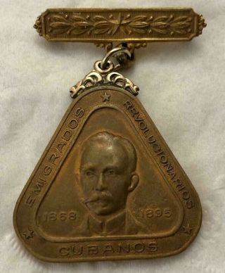 1890s Medal Cuba Jose Marti Spanish American War Emigrates Order 1895