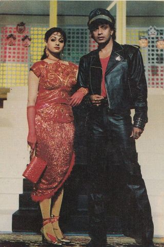 Bollywood Postcard Pair Mithun - Sridevi (1) India