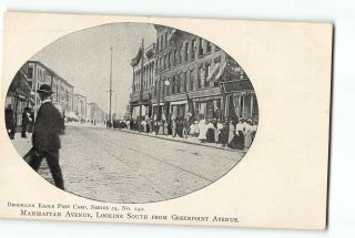 Brooklyn York Ny Postcard 1901 - 1907 Manhattan Ave From Greenpoint Ave