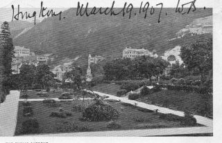 Old Postcard 1907 - Hong Kong Public Gardens