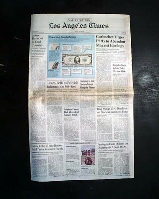 JEFFREY DAHMER Serial Killer Rape Murder Dismemberment ARRESTED 1991 Newspaper 7