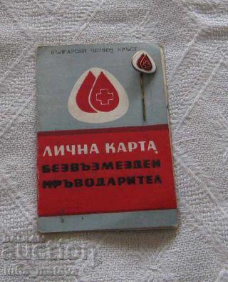 Red Cross Blood Donor For Donation Certificate Badge Bulgaria 1973