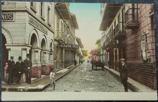 COLOMBIA photo postcard - MEDELLIN - Calle del Comercio - Shop Front - Colored 2