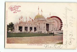St Louis Missouri Mo Postcard 1904 St.  Louis Worlds Fair Illinois State Building