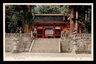 Dr Who Japan Omotemon Shrine Vintage Postcard C88588