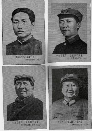 Prc Cultural Revolution,  Embroideries In Silk : 4 Ages Of Mao Zedong (70x100mm)
