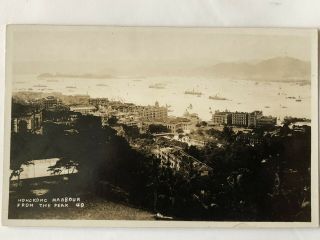 Photo Postcard Of Hong Kong Central District - Circa 1930s