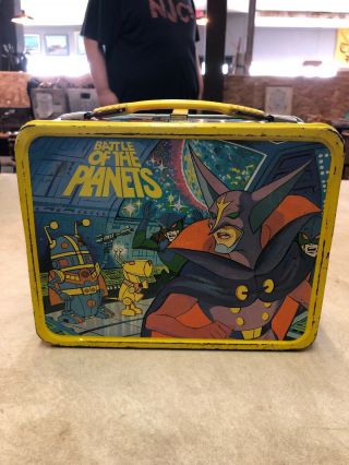 1979 Battle of the Planets Metal Lunch Box w/ Thermos 4