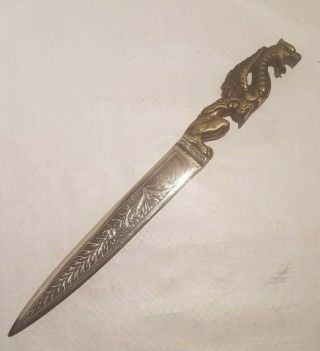 Vintage Bronze Dragon Handle Dagger Letter Opener 9 Inch
