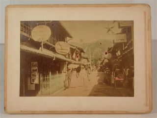 1880s Hand Colored Japan Street Scene Cabinet Card Photo With Photography Studio