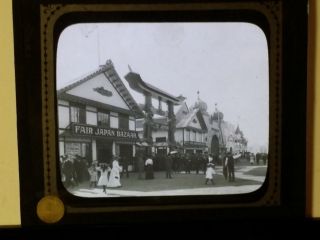 1905,  Japan Bazaar,  Lewis & Clark Exposition,  Portland,  Magic Lantern Slide 2