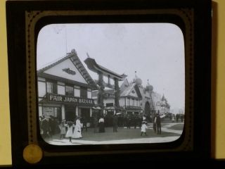 1905,  Japan Bazaar,  Lewis & Clark Exposition,  Portland,  Magic Lantern Slide 3