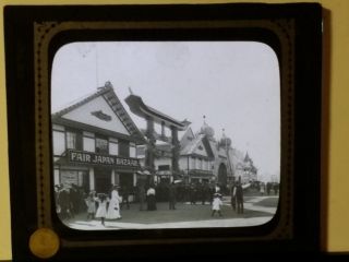 1905,  Japan Bazaar,  Lewis & Clark Exposition,  Portland,  Magic Lantern Slide 4