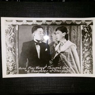 3 Rppc Signed Movie Stars Anna May Wong & Chingwah Lee Autographed Postcard
