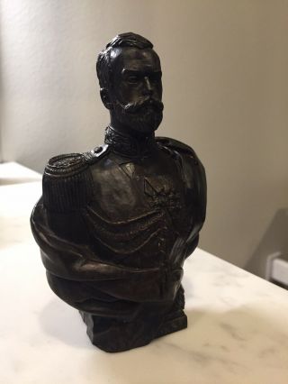 Tsar Nicholas Ii Bronze Bust