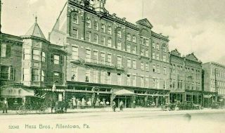 Postcard Antique View Of Hess Brothers Fruit Company In Allentown,  Pa.  T9