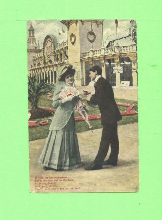 Mm Postcard Lovers Coney Island ??? Vintage Post Card