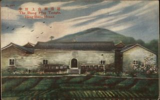 Hunan China Shang Feng Temple Heng Shan C1910 Postcard