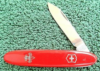 Boy Scouts Victorinox Sentry Pocket Knife Bsa 1262,  1990,