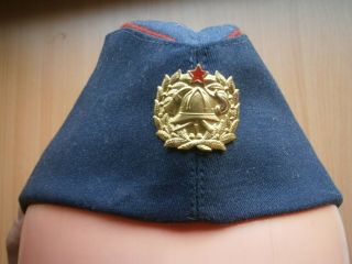 Yugoslavia Sfrj Firefighters Firefighting Hat Cap Badge Feuerwehr `60 - 80