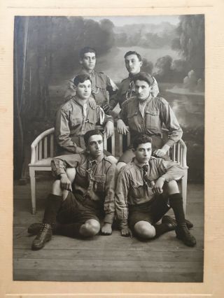 Armenia,  1920’s,  Patriotic,  Armenian Boy Scout,  Uniform,  Bulgaria Photo,  Sofia