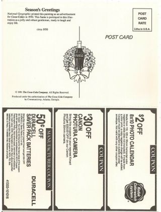 Santa Claus Coca - Cola Advertising Detachable Postcard w/ Kodak Coupons 1991 3