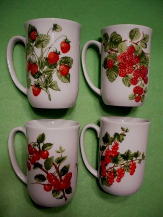 Vintage Seymour Mann French Garden Cherry Raspberry Gooseberry & Strawberry Cups