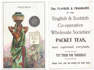India Indian Money,  Advert For English & Scottish Co - Operative Societies