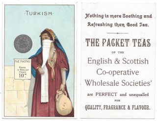 Turkey Turkish Money,  Advert For English & Scottish Co - Operative Societies
