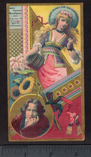 Oscar Wilde 1880s Neilsons Secret Mm Marie Fontaine Freckle Cure Buffalo NY Card 2
