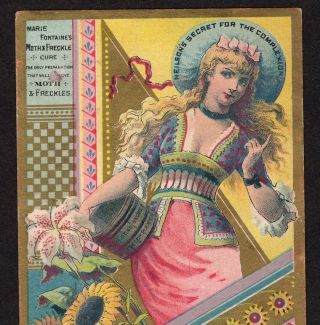 Oscar Wilde 1880s Neilsons Secret Mm Marie Fontaine Freckle Cure Buffalo NY Card 4