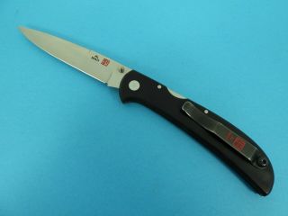 Al Mar,  Japan,  Eagle Talon Ultralight Folding Knife,  C.  Present