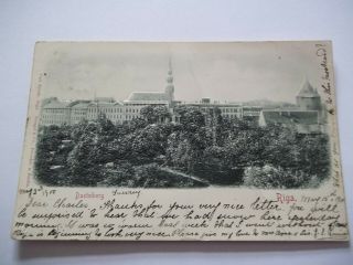 Vintage Postcard.  Basteiberg,  Riga.  Latvia.  P/d 1900