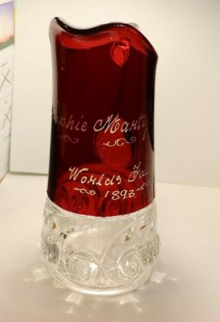 Antique 1893 World`s Fair Ruby Flash Souvenir Pitcher 7 " High Sgned Sophia Marty