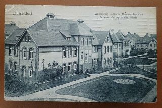 August 12,  1909 Postcard From Dusseldorf Klinik/ Kranken - Anstalten,  Germany