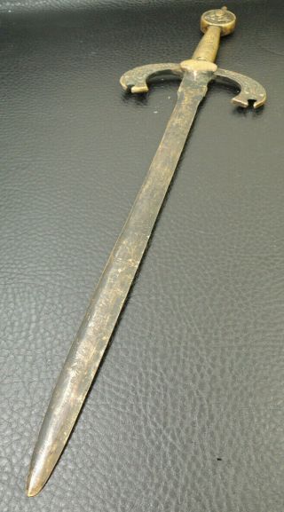 Antique Solid Bronze/brass Dagger Part From Family Coat Of Arms