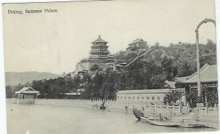 China 1908 Peking Summer Palace Card German Po